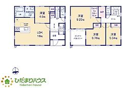 石岡市東石岡4期　新築戸建　1号棟