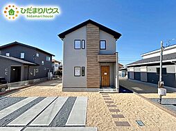 笠間市笠間1期　新築戸建　3号棟