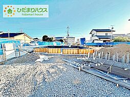 水戸市見和9期　新築戸建　2号棟