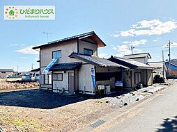 城里町上入野　中古戸建