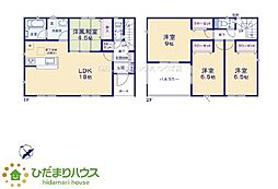 水戸市河和田町第3　新築戸建　30号棟