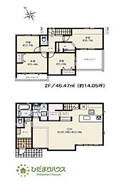 水戸市吉沢町1期　新築戸建　2号棟