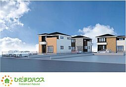 水戸市吉沢町1期　新築戸建　2号棟