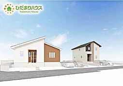 ひたちなか市稲田4期　新築戸建　1号棟