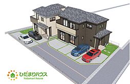 笠間市笠間6期　新築戸建　2号棟