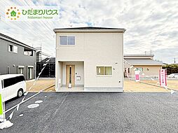 神栖市居切第1　新築戸建　1号棟