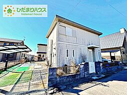 ひたちなか市佐和　中古戸建