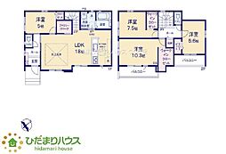 水戸市酒門町14期　新築戸建