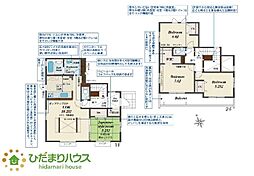 水戸市東赤塚　新築戸建　1号棟