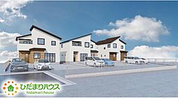 水戸市笠原町1期　新築戸建　2号棟