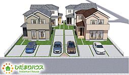 水戸市酒門町4期　新築戸建　H号棟