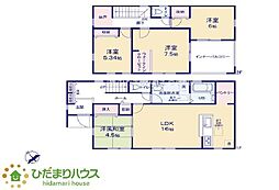 笠間市旭町第12　新築戸建　1号棟