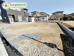 水戸市千波町8期　新築戸建