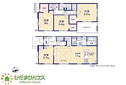 水戸市姫子5期　新築戸建　1号棟