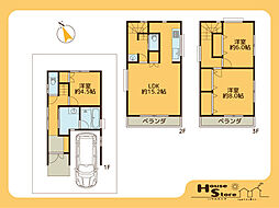 和光市下新倉4丁目戸建