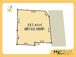 蓮田市東五丁目B区画