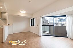 ベルドゥムール新越谷温泉　R