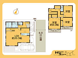 さいたま市緑区芝原3丁目戸建