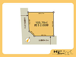 草加市青柳六丁目売地