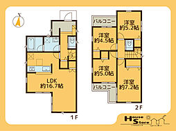 さいたま市緑区三室戸建　B