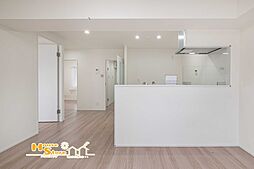 東川口宝マンション