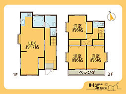 江戸川区江戸川5丁目戸建