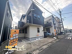 川口市八幡木1丁目戸建