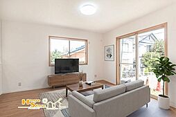 さいたま市南区大谷口戸建　B