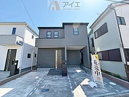 新築一戸建て千葉県船橋市大穴北1丁目