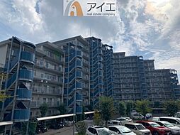 第五稲毛ハイツ