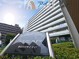 ふなばしハイツ