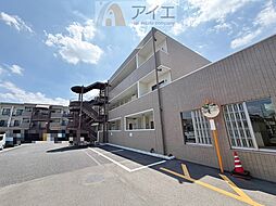 ネオハイツ都賀