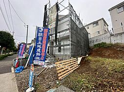 真光寺町 新築戸建