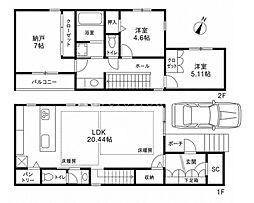 大田区田園調布1丁目戸建