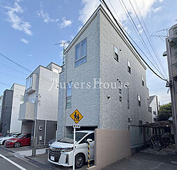 目黒区八雲3丁目戸建