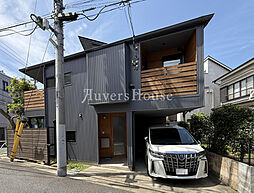 大岡山一丁目戸建