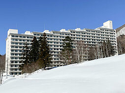 西武ヴィラ苗場９号館