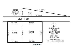 売土地　訓子府