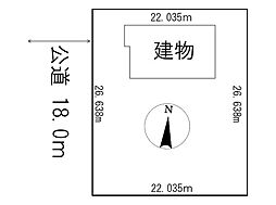 中古戸建　高栄西町8丁目
