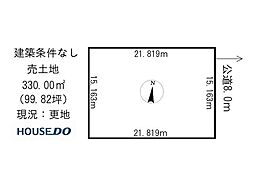 売土地　美山町南10丁目