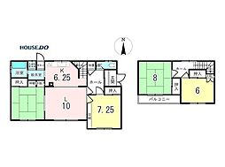 中古戸建 幸町4丁目