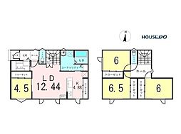 新築戸建　高栄東町4丁目