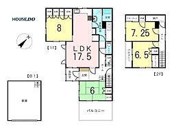 中古戸建 柏陽町