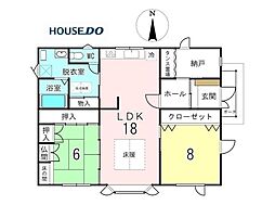 中古戸建 訓子府町東町