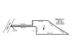 売土地　東相内町