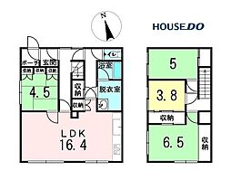 中古戸建　北進町5丁目