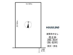 売土地　桂町3丁目