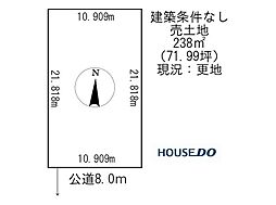 売土地　美山町西5丁目