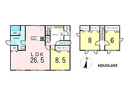 中古戸建　西富町3丁目