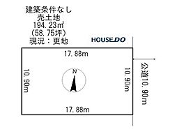 売土地　とん田東町